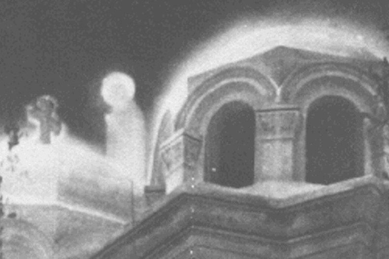 Apparition zeitoun